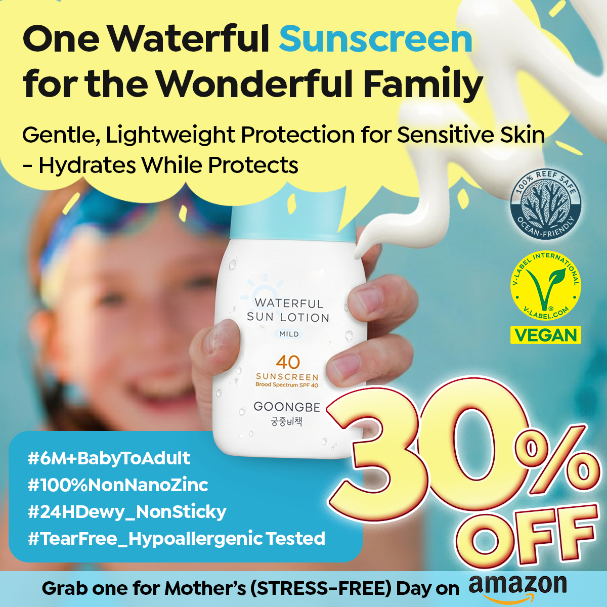 Goongbe Facebook ad: Stop Switching Sunscreens. Start Using Only One.