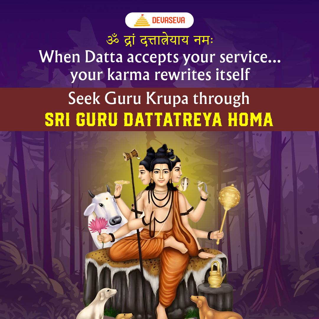 Devaseva Facebook ad