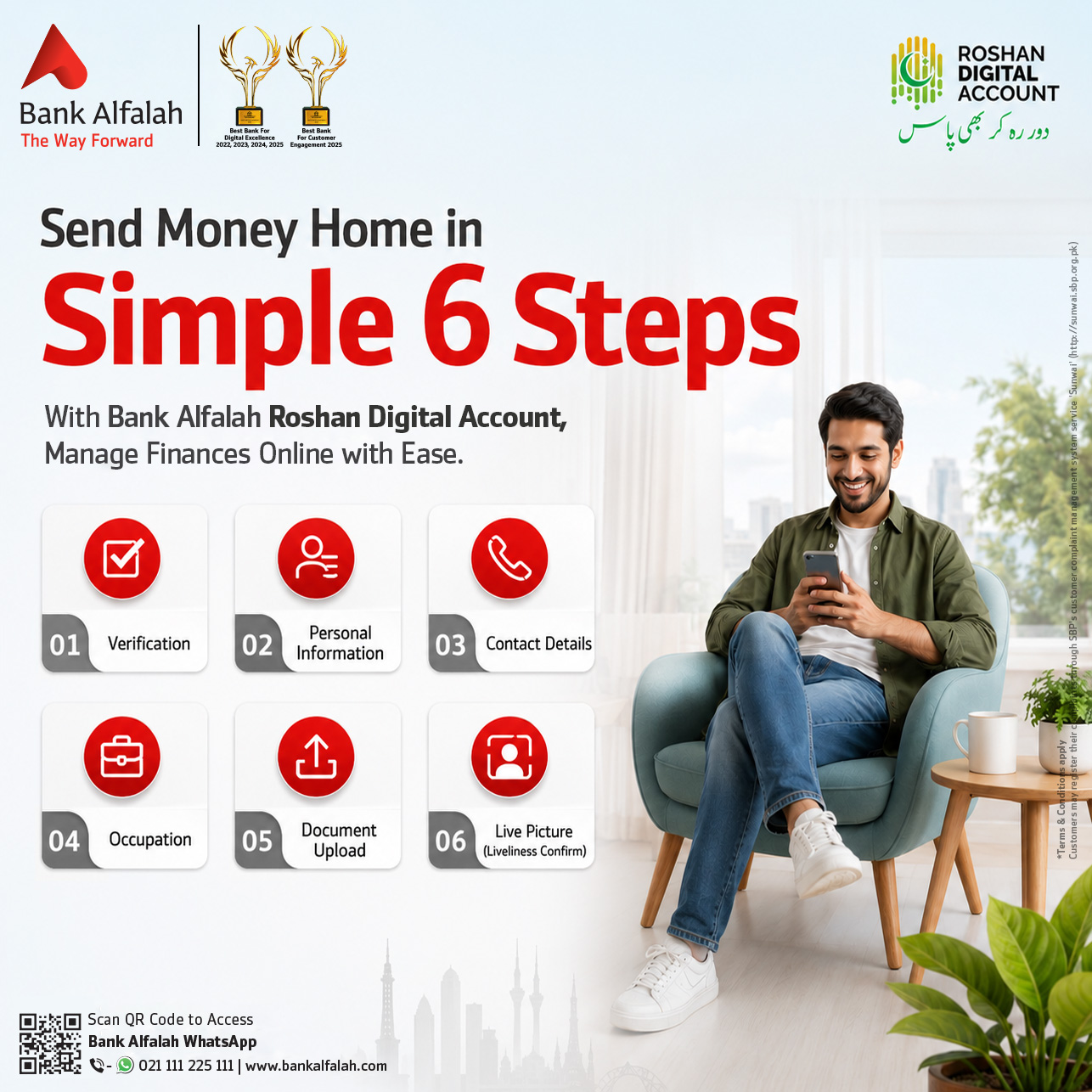 Alfa by Bank Alfalah Facebook ad: Bank Alfalah | Roshan Digital Account