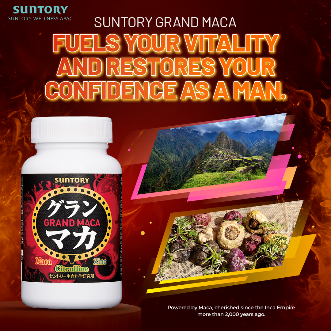 Suntory Wellness APAC Singapore Facebook ad