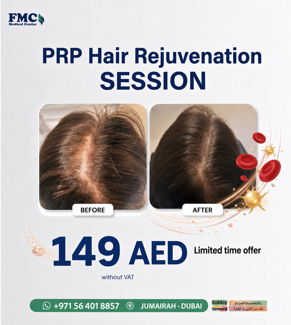 FMC Medical Center Facebook ad from Aug 4, 2026