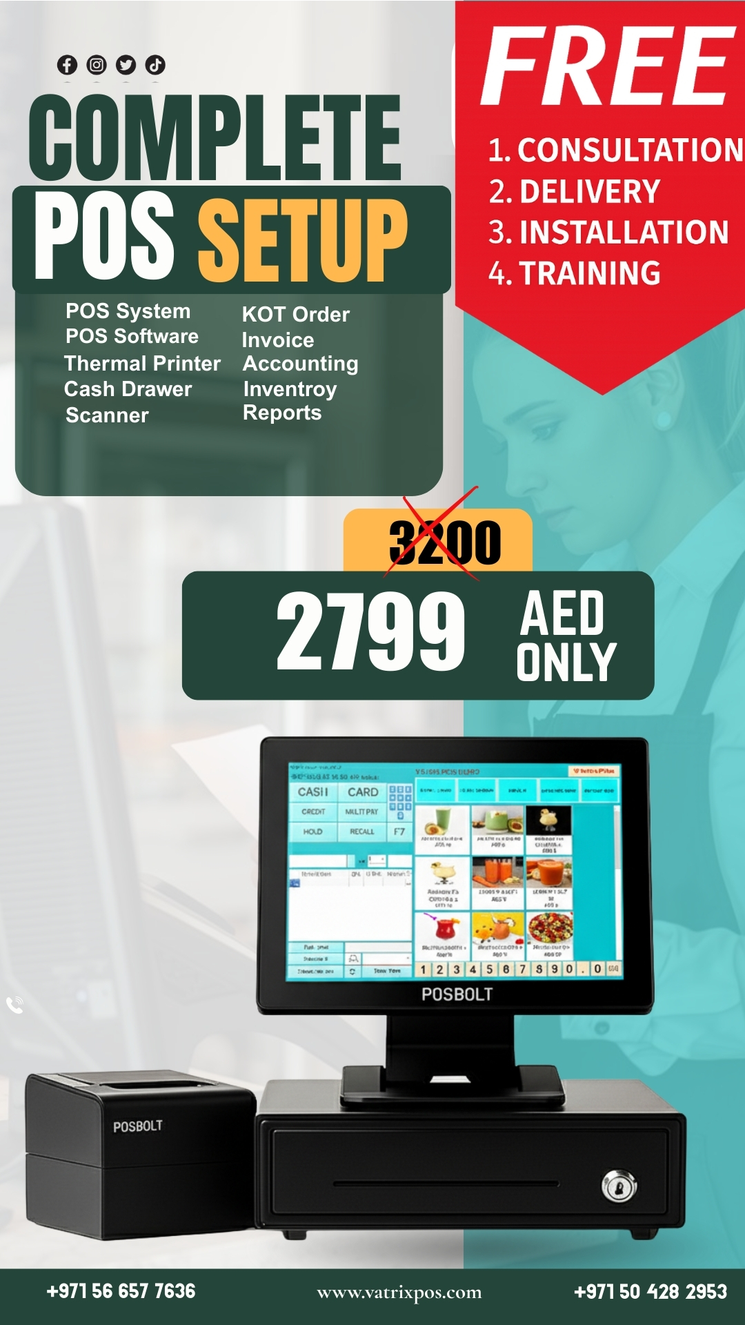 Vatrix POS & ERP Facebook ad