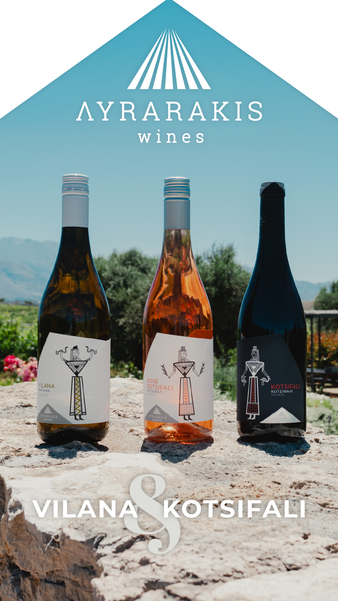 Lyrarakis Wines Facebook ad from Jun 19, 2026