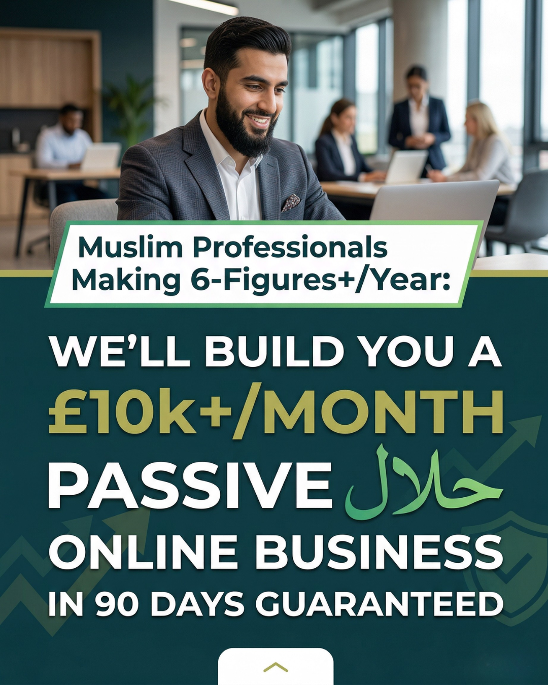 Seara Consulting Facebook ad: How To Build a 6-Figure Halal Business