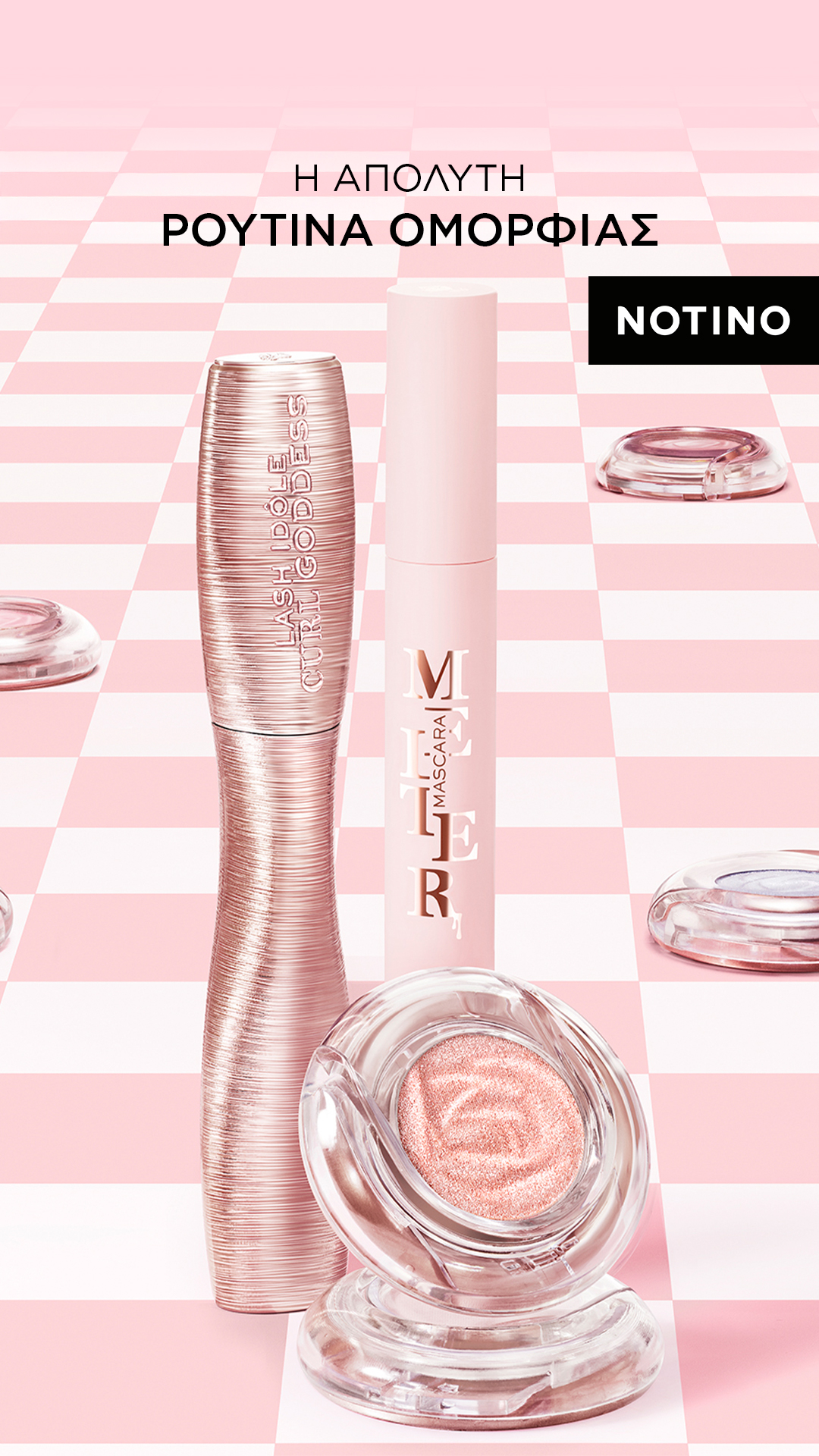 Lancôme Facebook ad