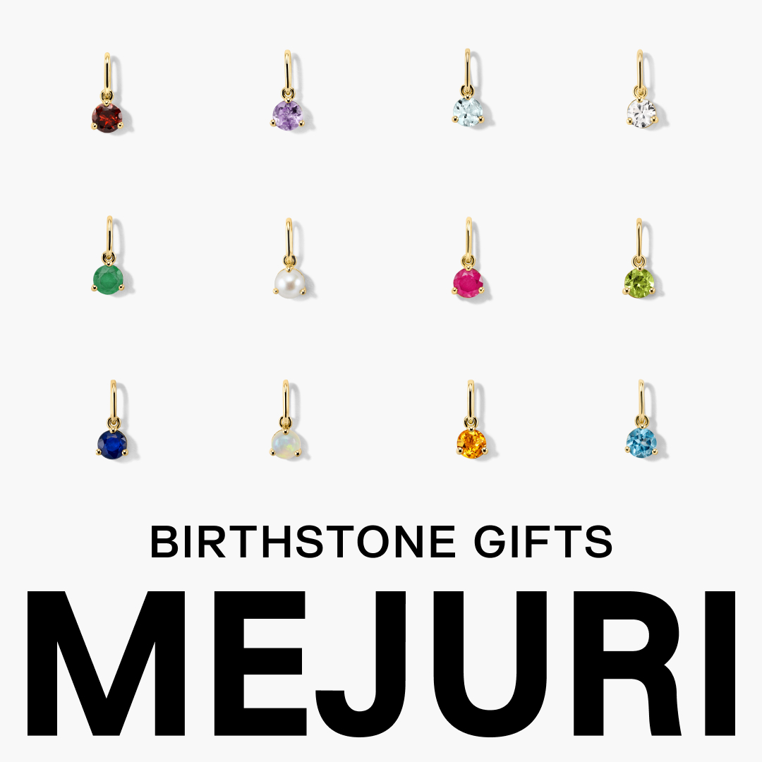 Mejuri Facebook ad