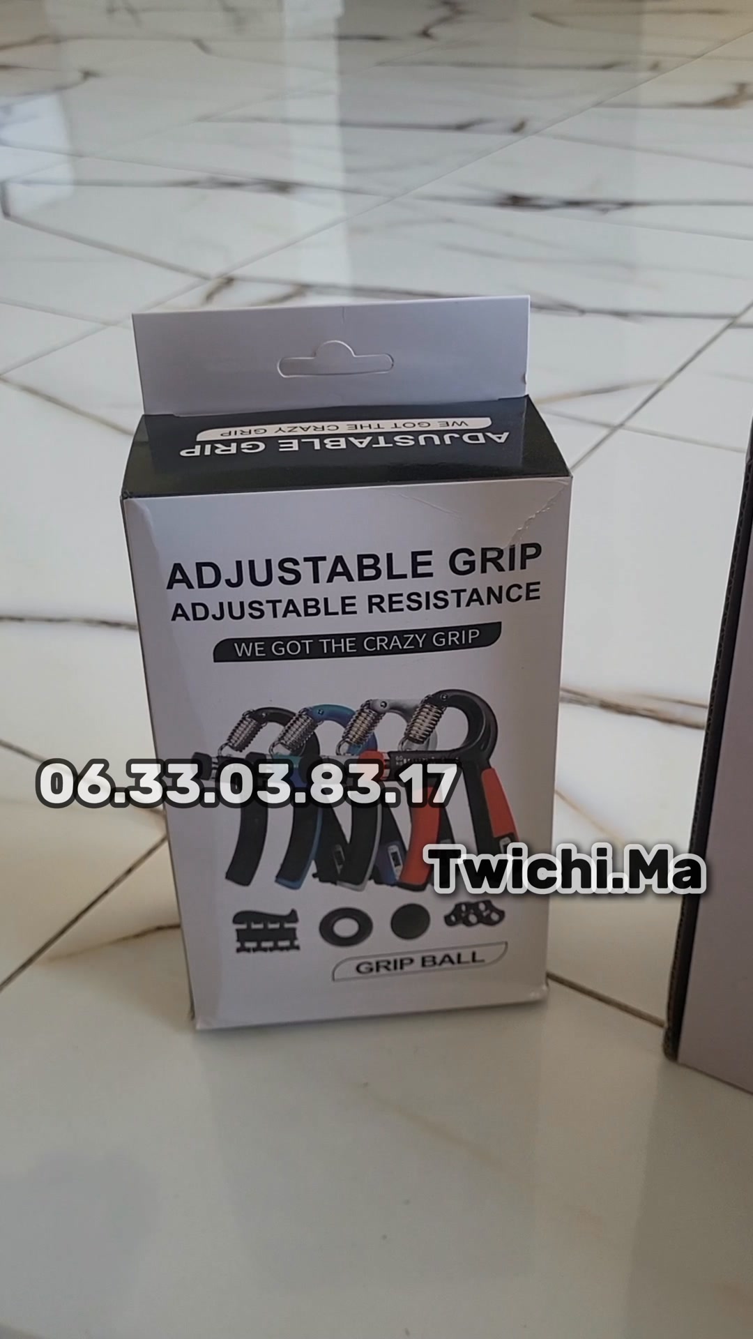 Twichi.Ma Facebook ad: عرض محدود, تخفيض 20% غير دابا