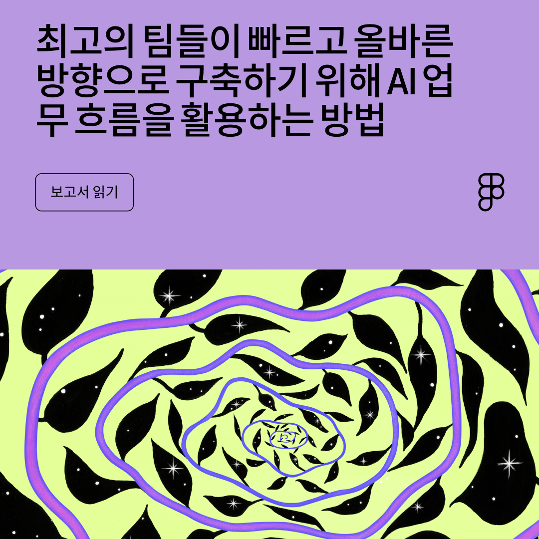 Figma Facebook ad