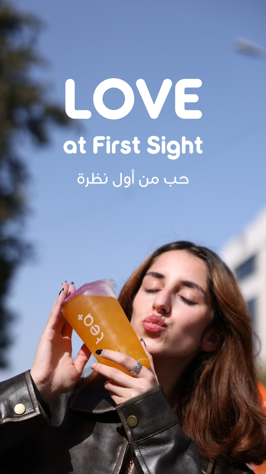Tea Plus - Bubble Tea House Facebook ad from Apr 6, 2026