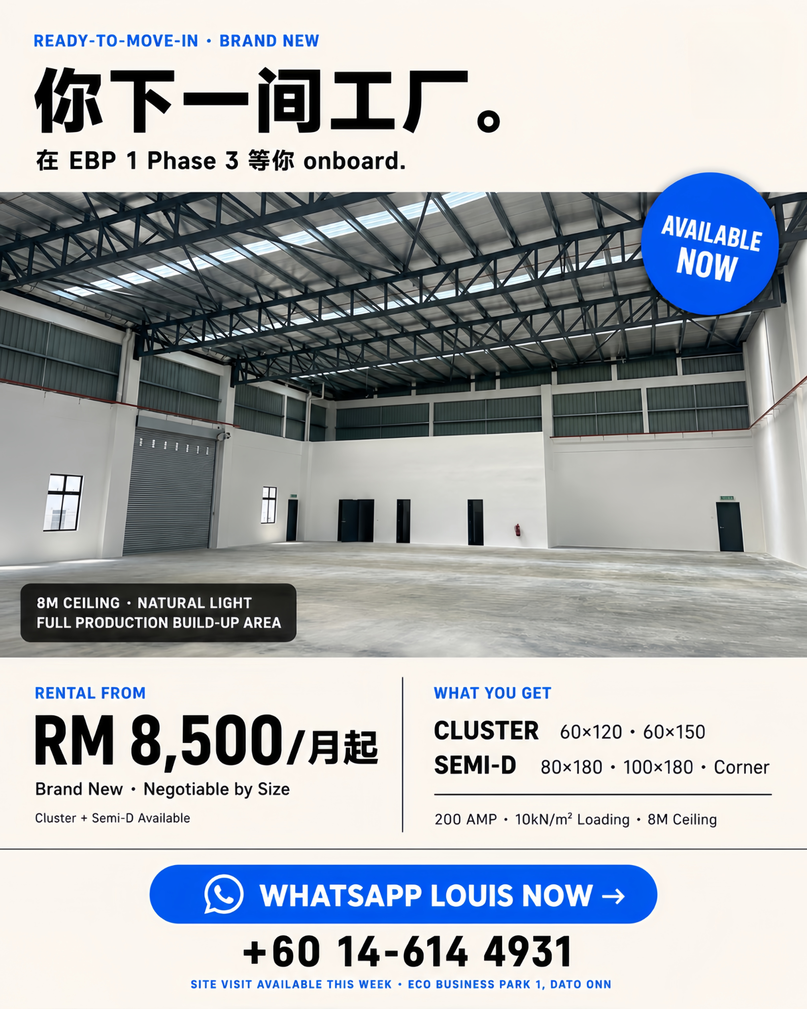 Louis Johor Factory Specialist Facebook ad