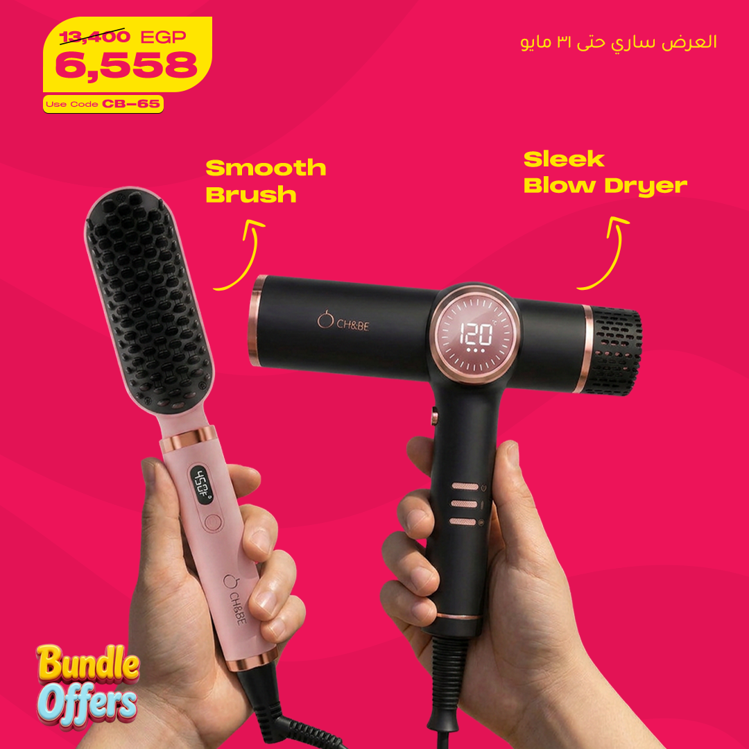 Ch & Be Facebook ad