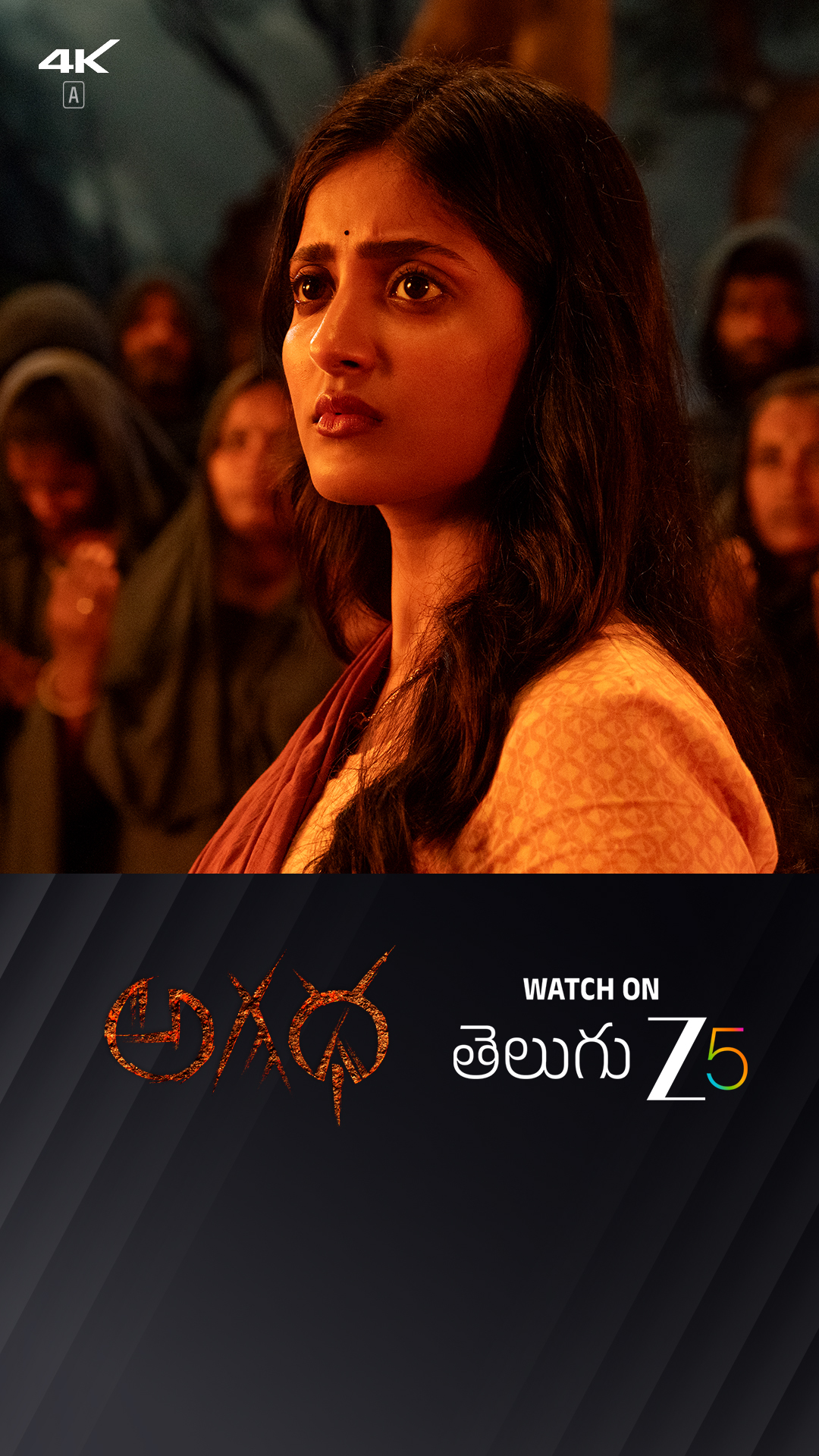 ZEE5 Telugu Facebook ad: An Occult Mystery Awakens
