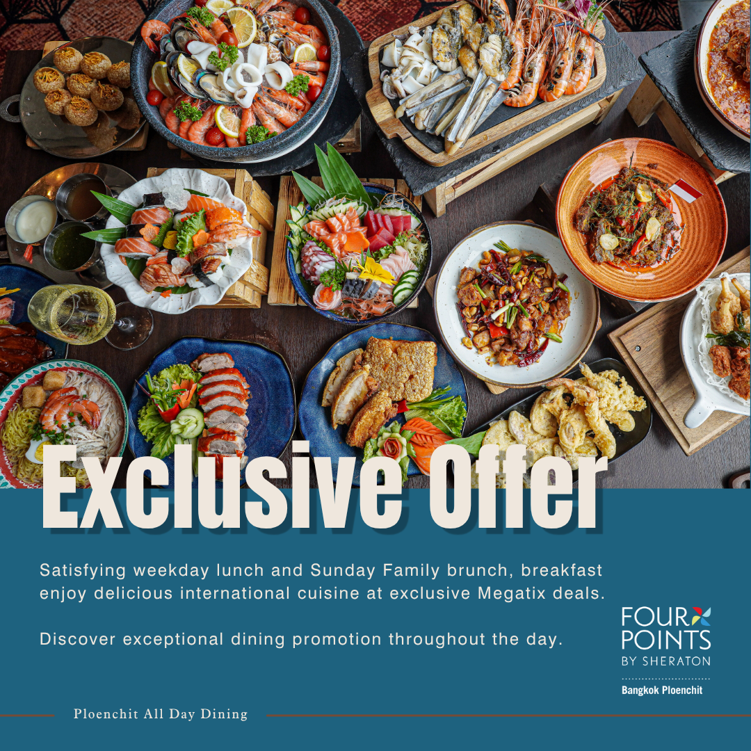 Ploenchit All Day Dining Facebook ad: รับส่วนลดพิเศษ คลิกเลย
