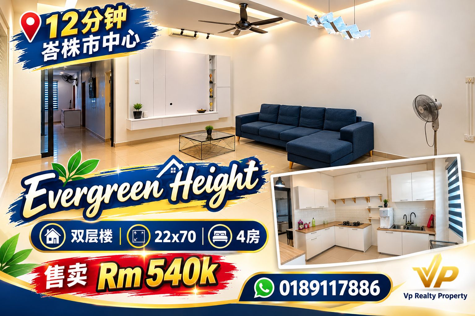 DSH Property Johor Facebook ad: ππ―ππ«π π«πππ§ πππ’π π‘π