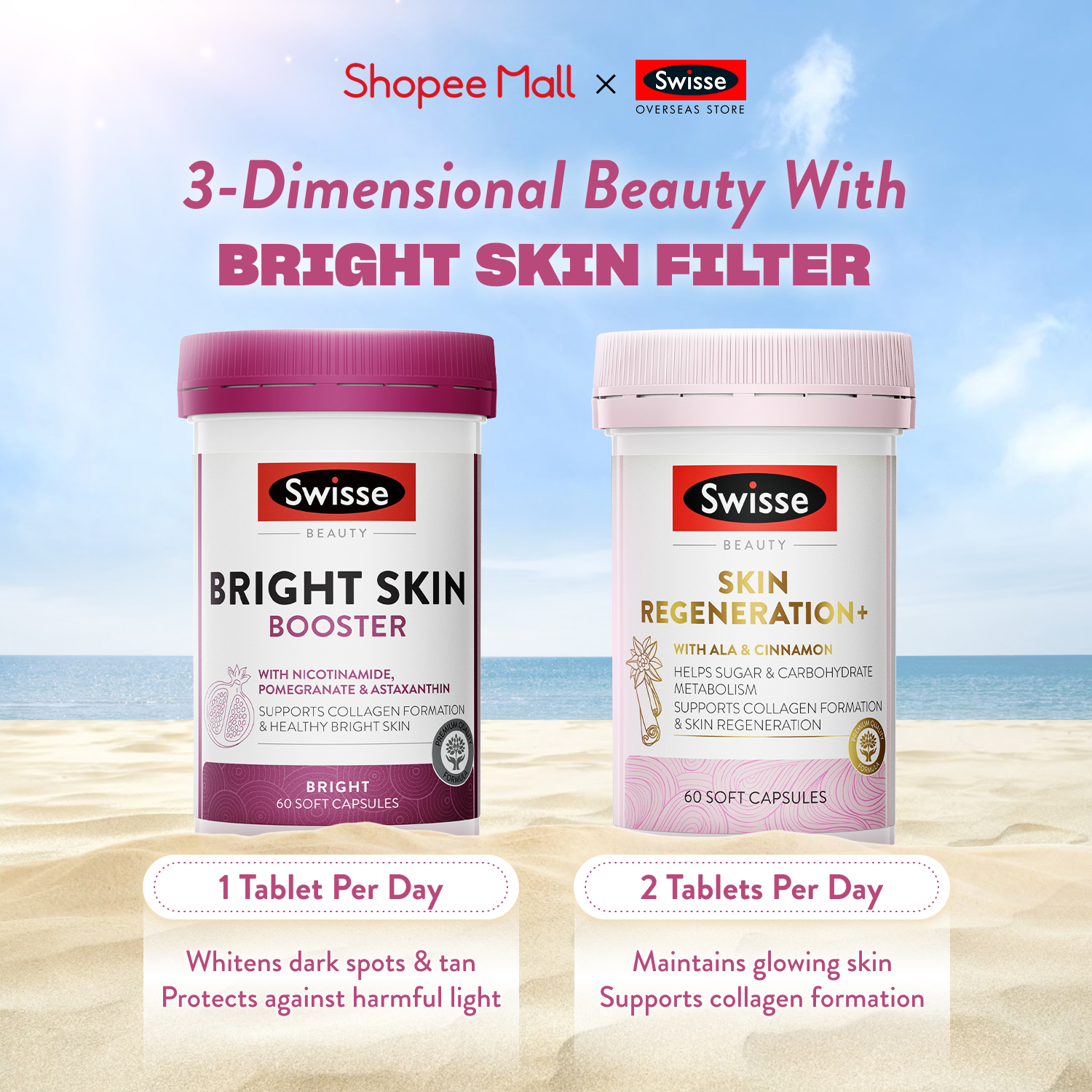 Swisse Overseas Facebook ad