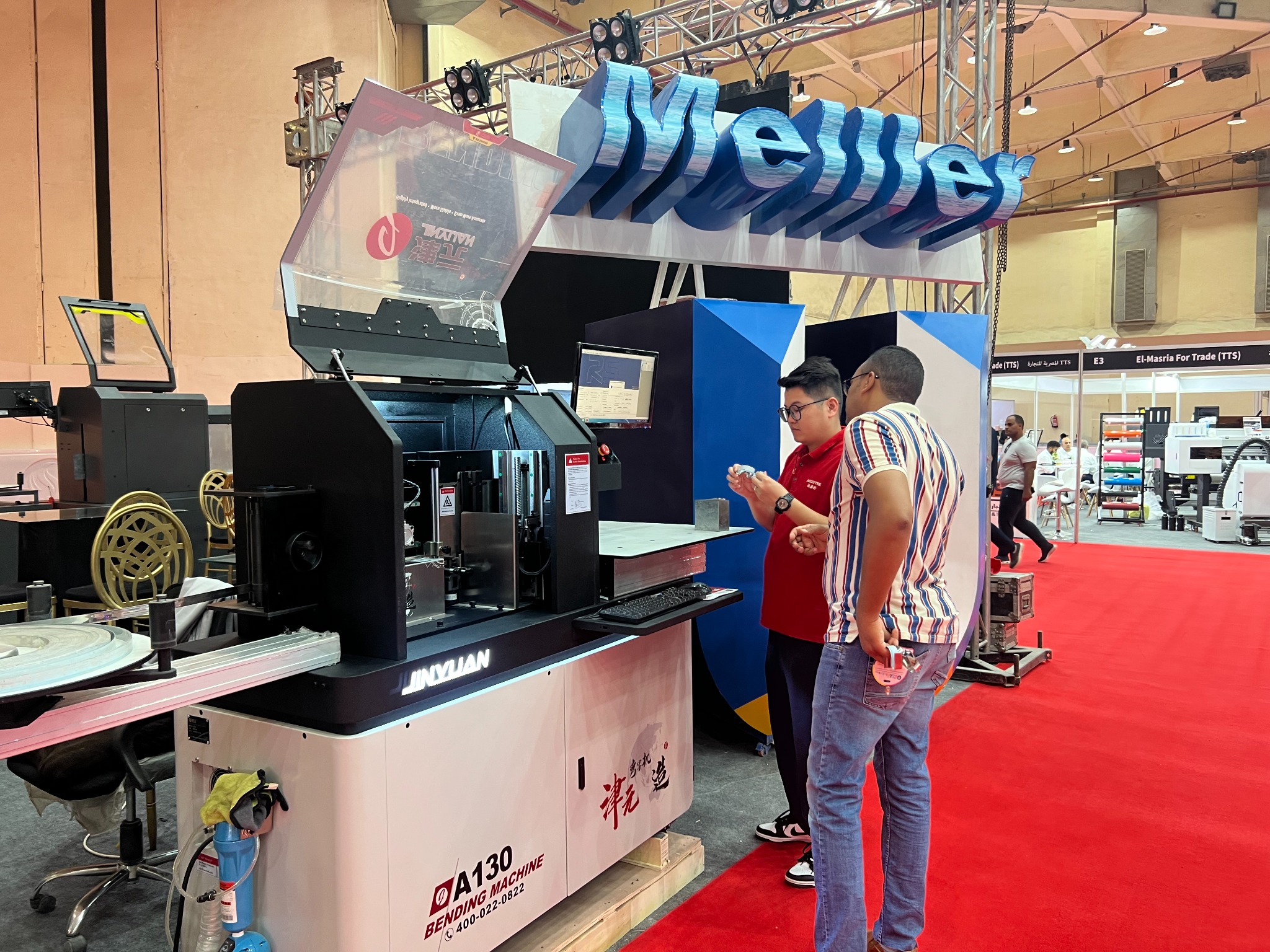 Jinyuan CNC Facebook ad