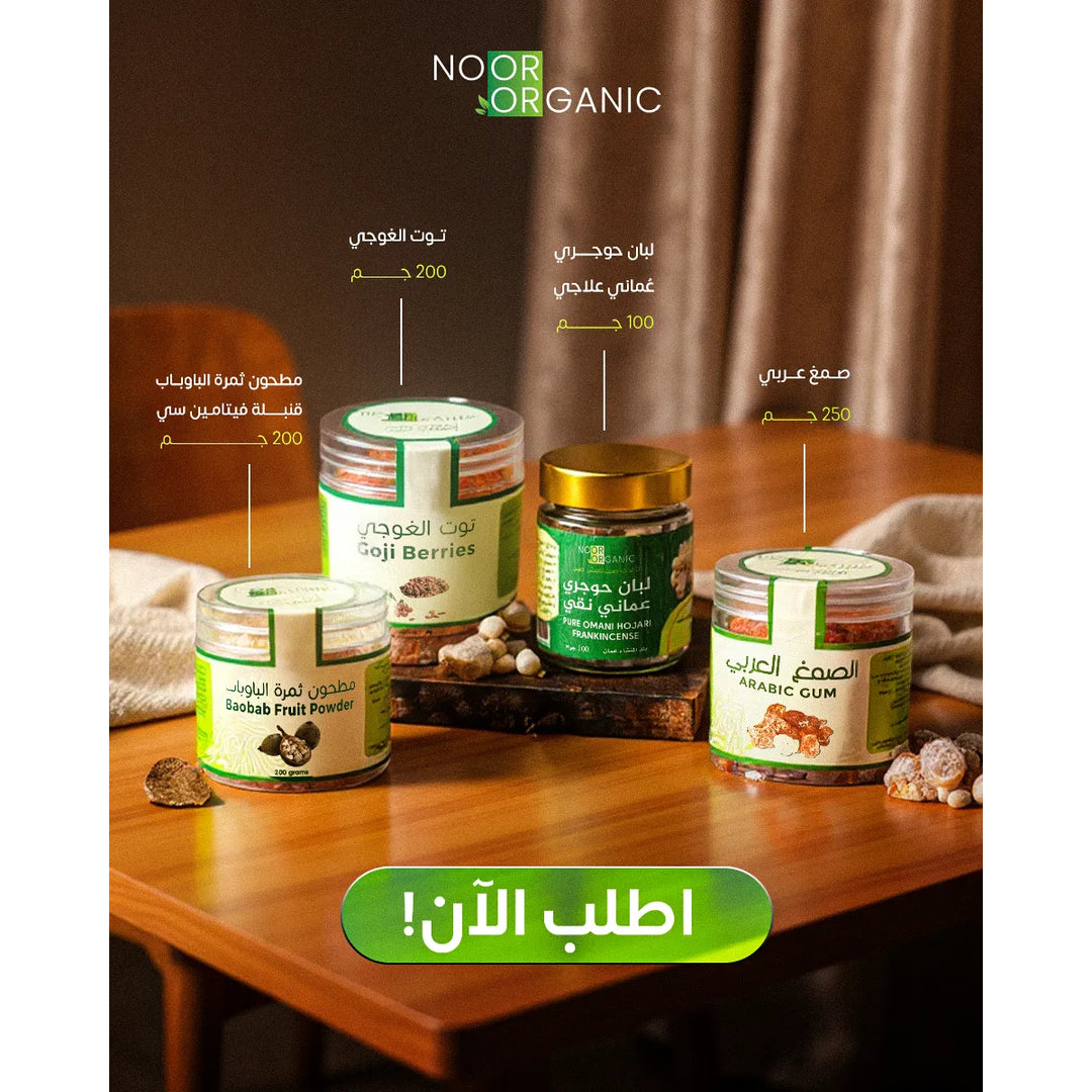 Noor Organic Food Facebook ad