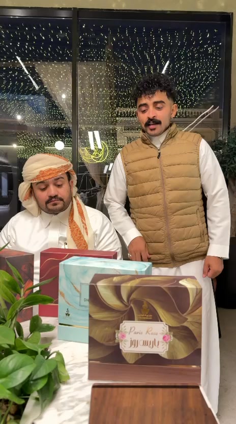 شركة الاميري للعطور Facebook ad: المجموعة المميزة, 4 باقات ١٢ عطر رجالي نسائي