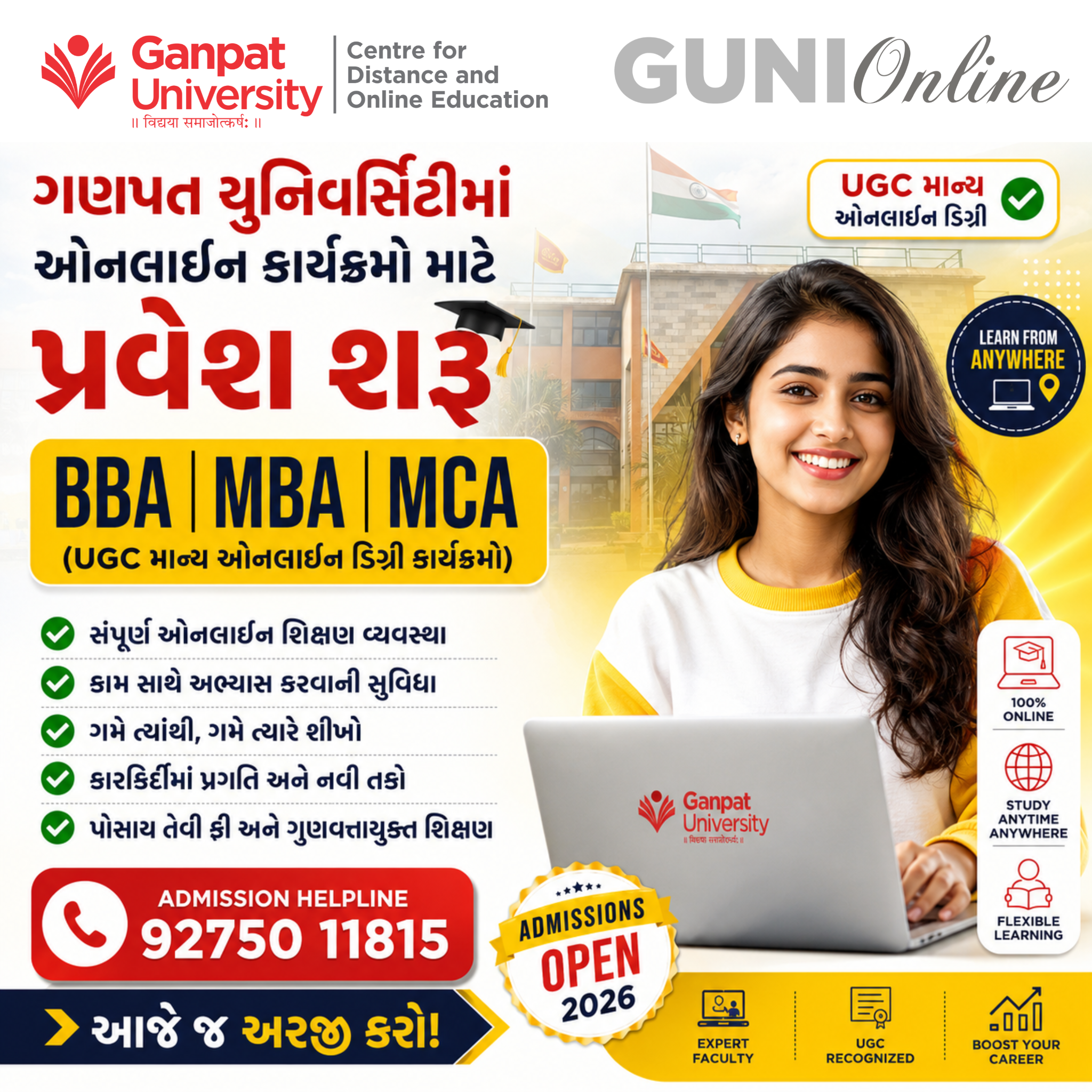 Ganpat University - GUNI, India Facebook ad