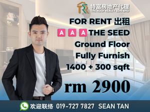 EdgeProp.my Facebook ad