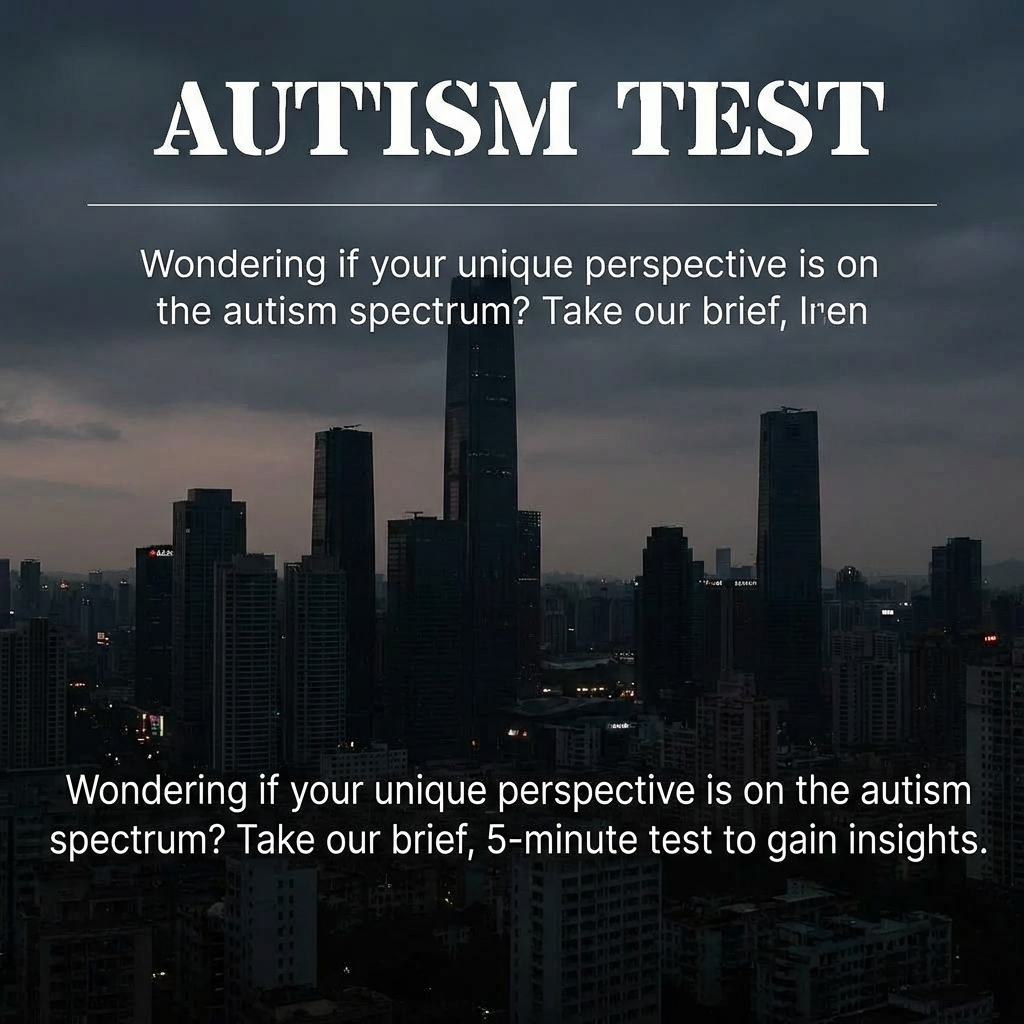 Personality Test Online Facebook ad from Feb 8, 2026