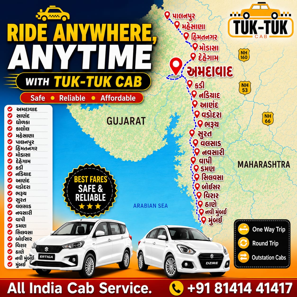 Tuk-Tuk Cab Facebook ad: TUK-TUK TAXI SERVICE