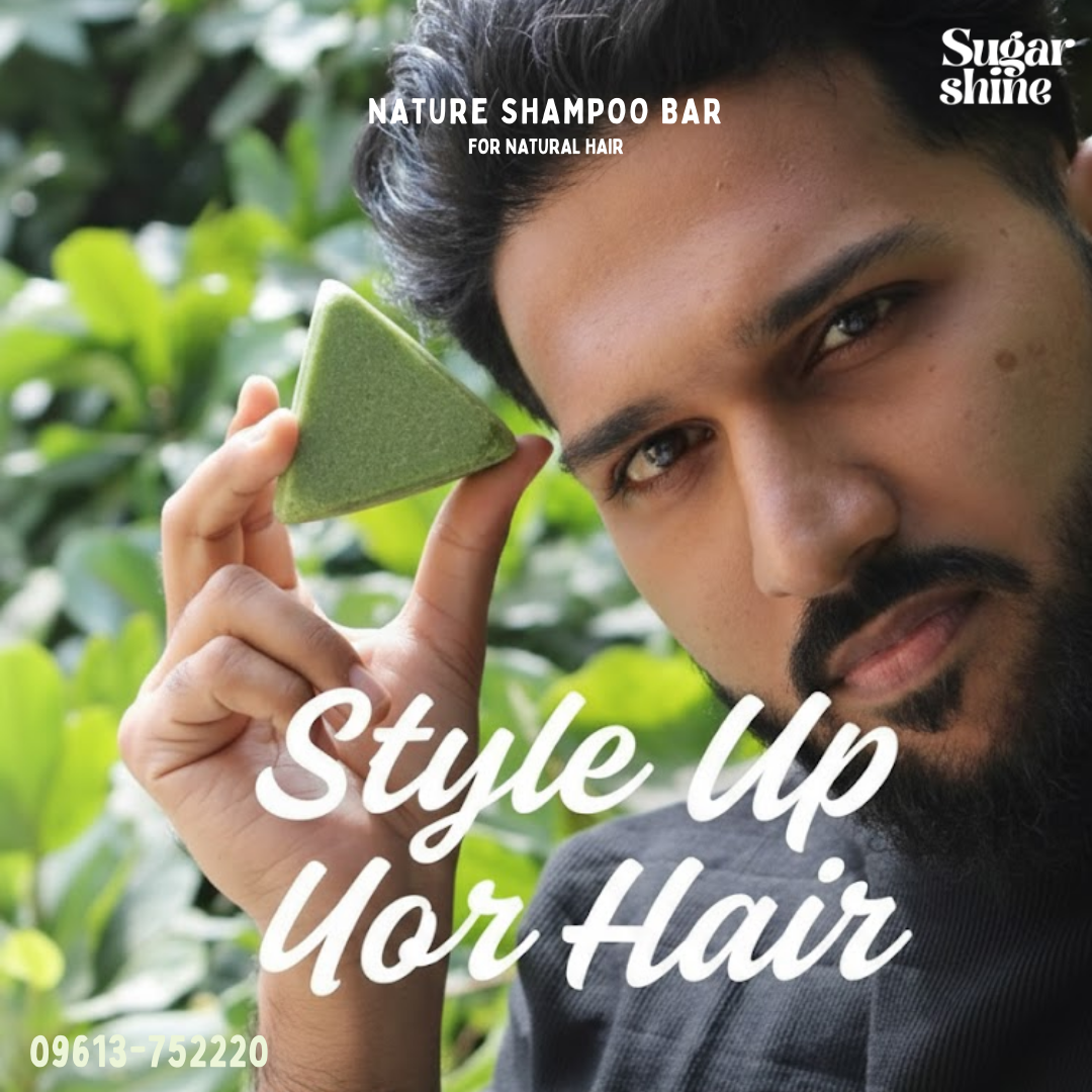 Sugar Shine Facebook ad