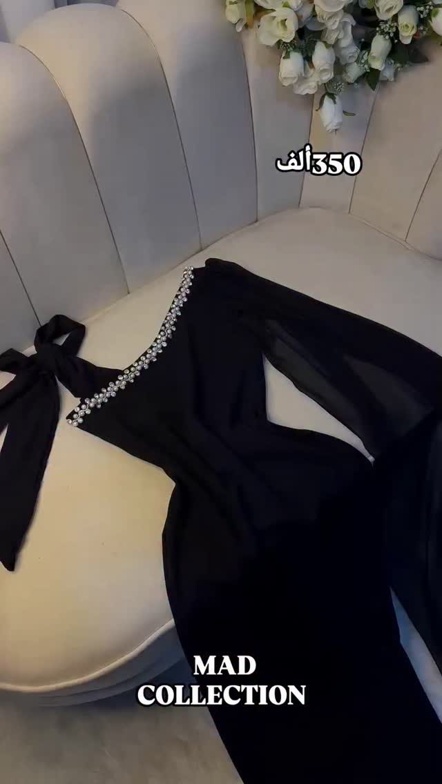Mad collection Facebook ad: Tout les robes disponible