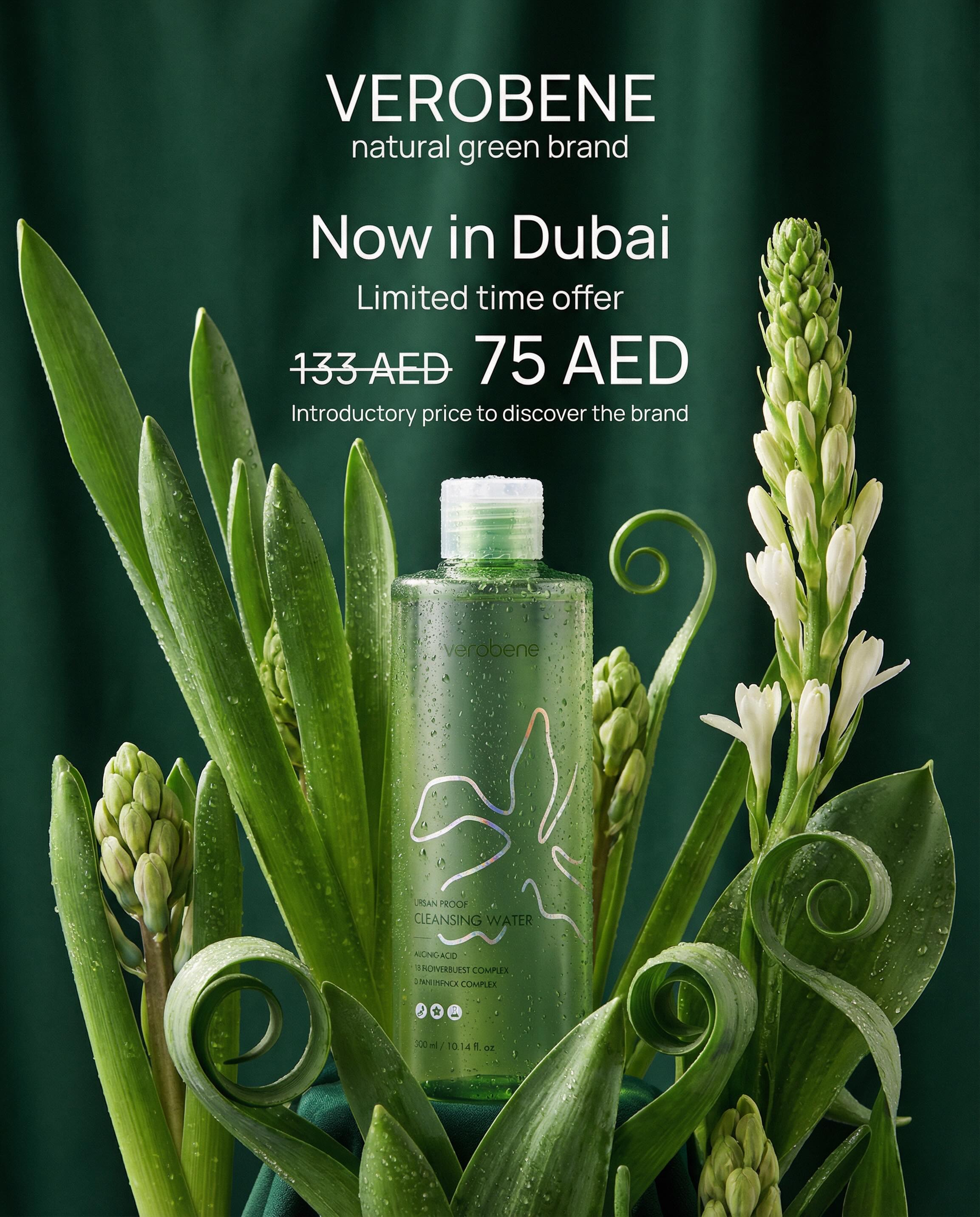 IQ Skin Innovation Facebook ad: IQ Skin Innovation | Global Skincare & Professional Beauty…