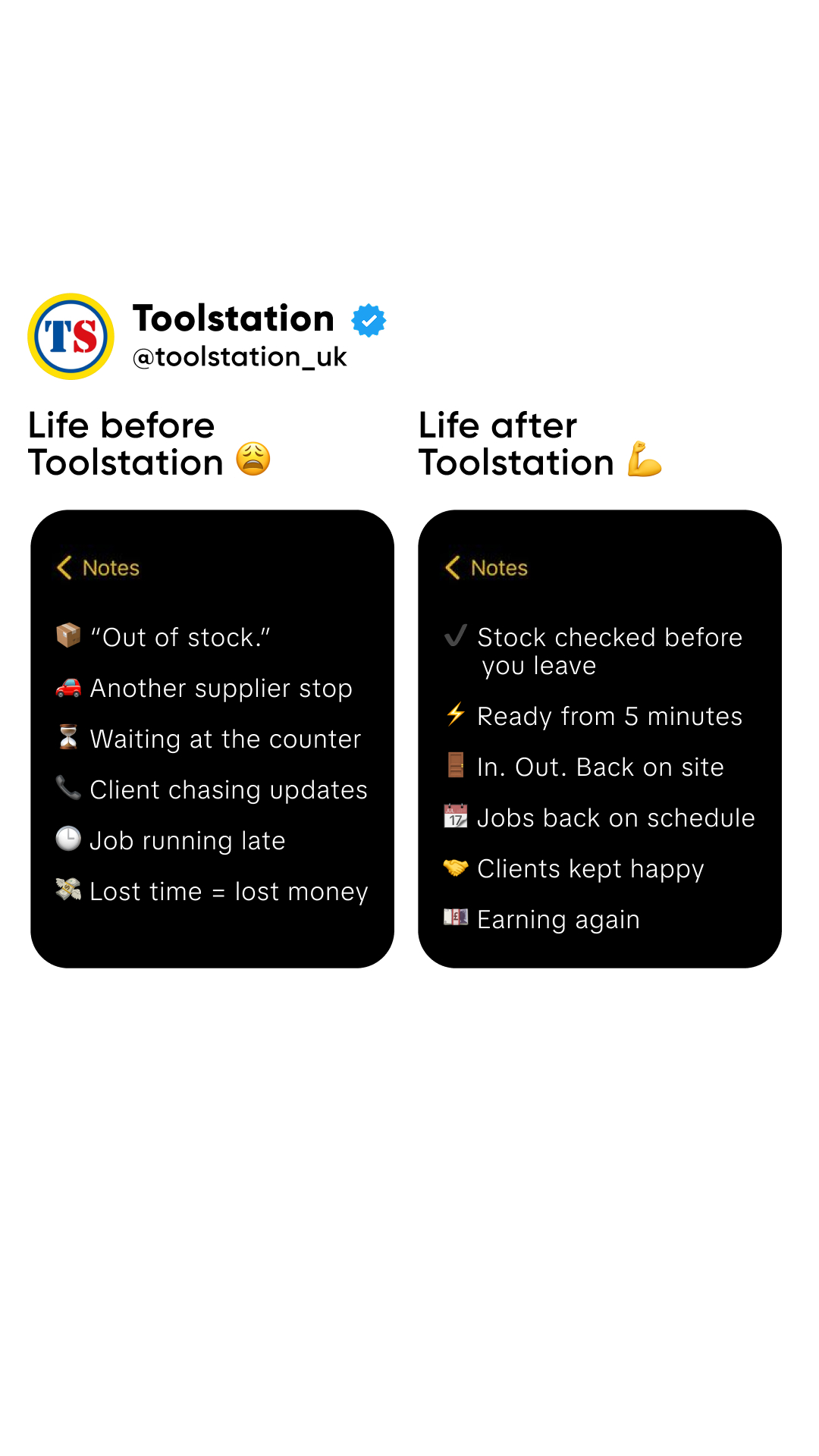Toolstation UK Facebook ad from Aug 11, 2026