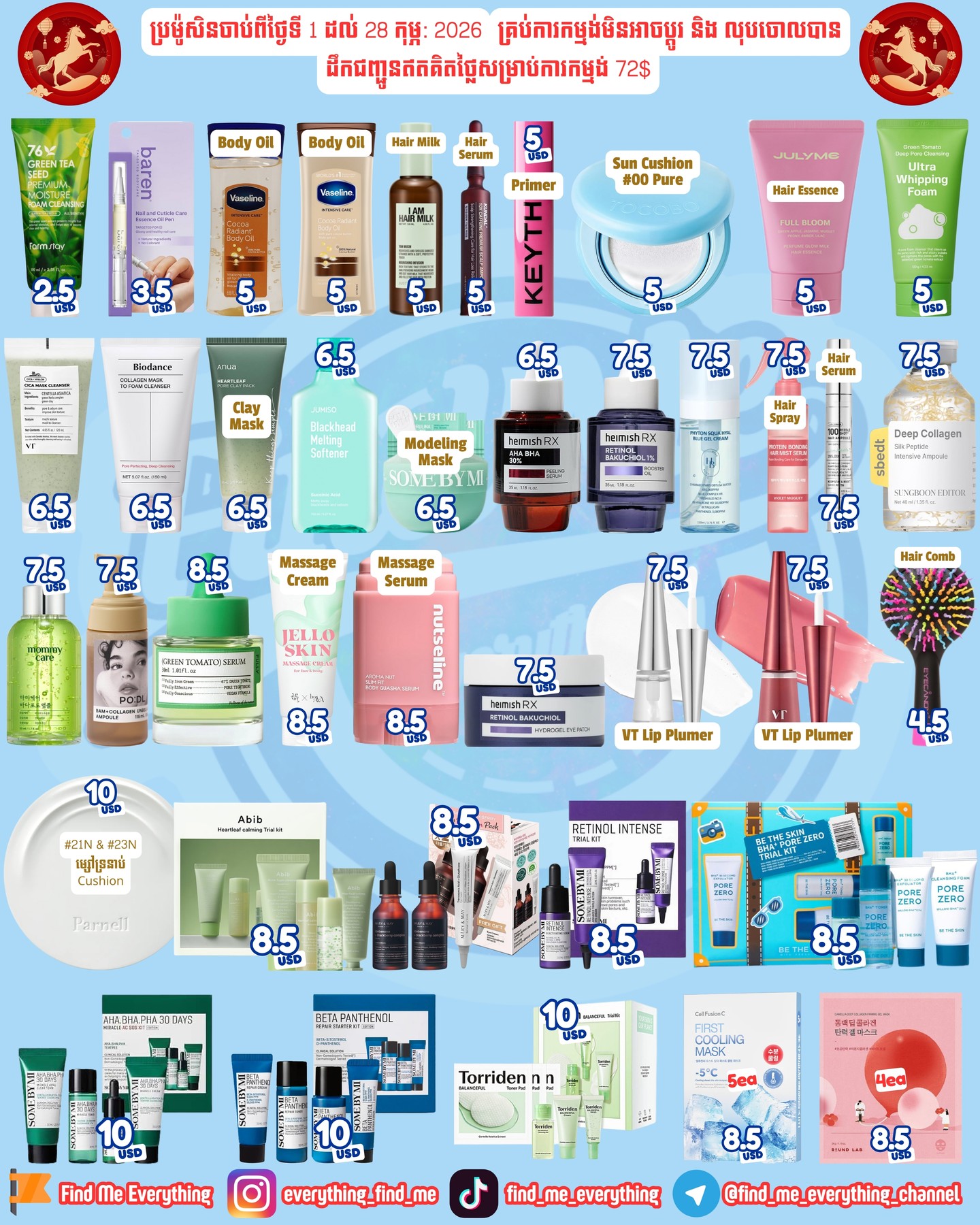 Find Me Everything Facebook ad