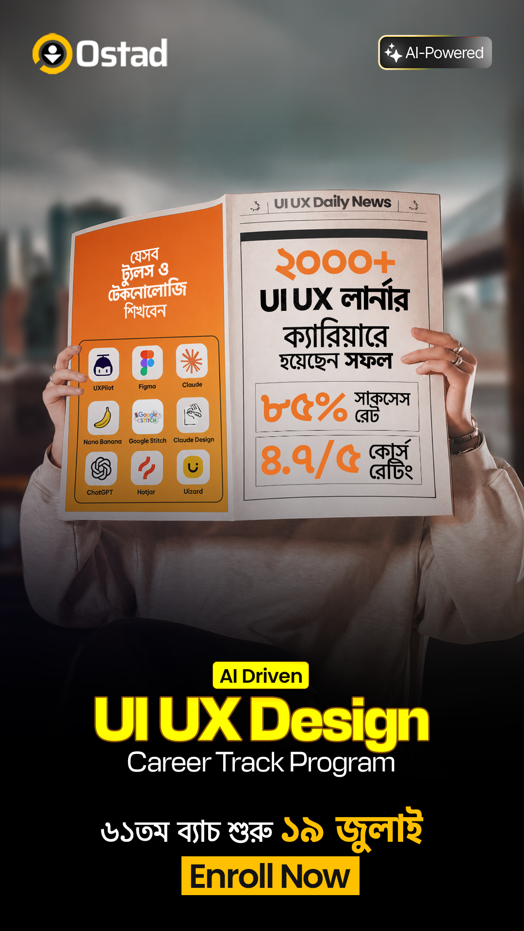 Ostad Facebook ad