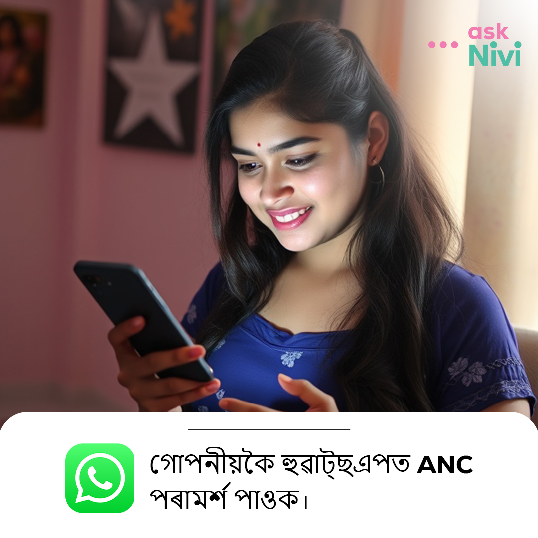 AskNivi India Facebook ad
