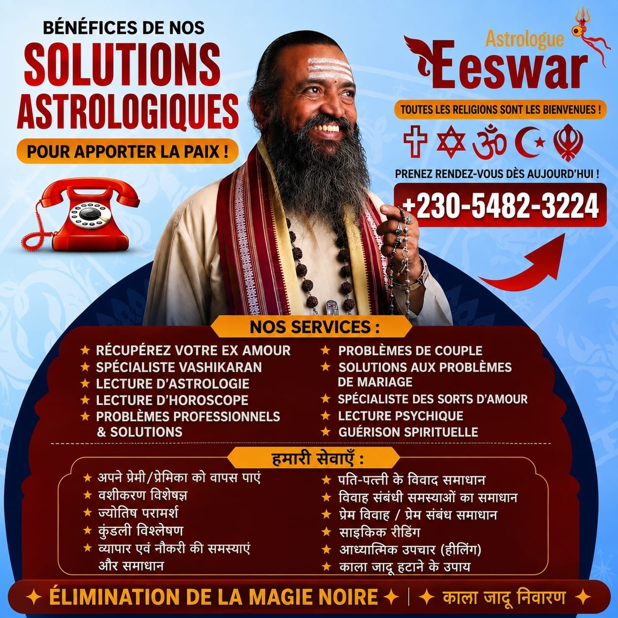 Astrologer Pandit Eeswar Facebook ad: Unlock the secrets of the universe with our…