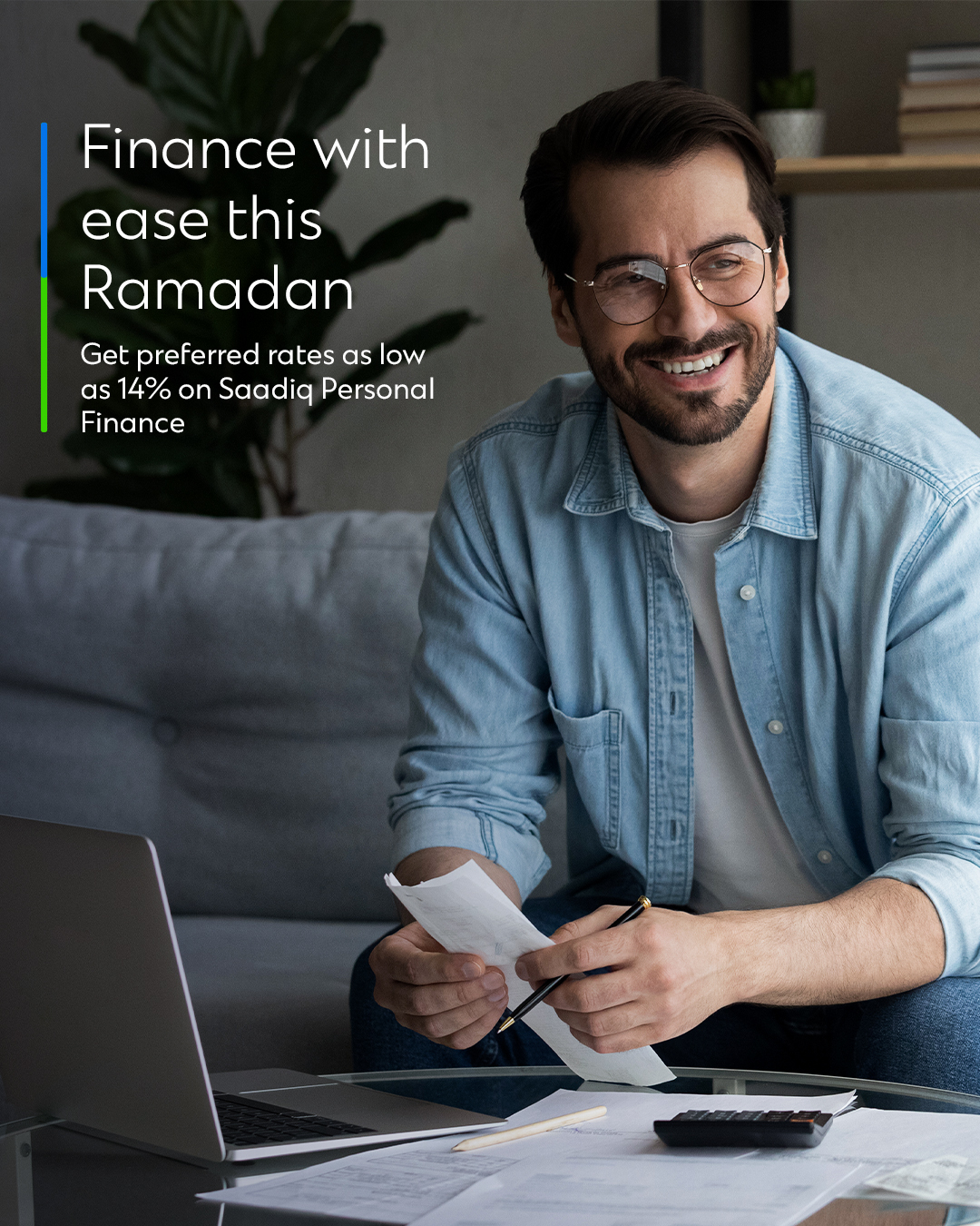 Standard Chartered Pakistan Facebook ad