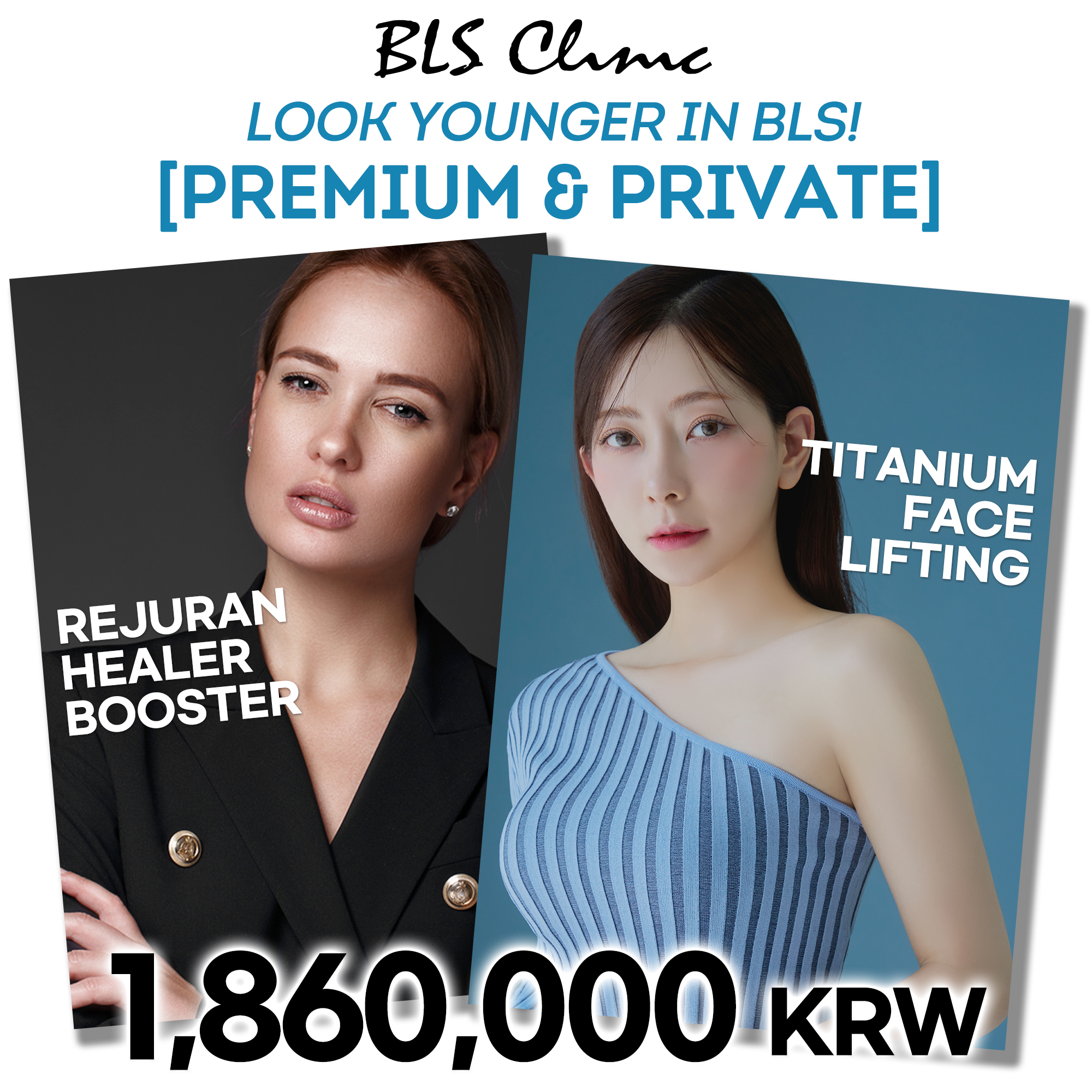 BLS Clinic in Seoul Facebook ad: The only one premium cosmetic clinic with affordable…