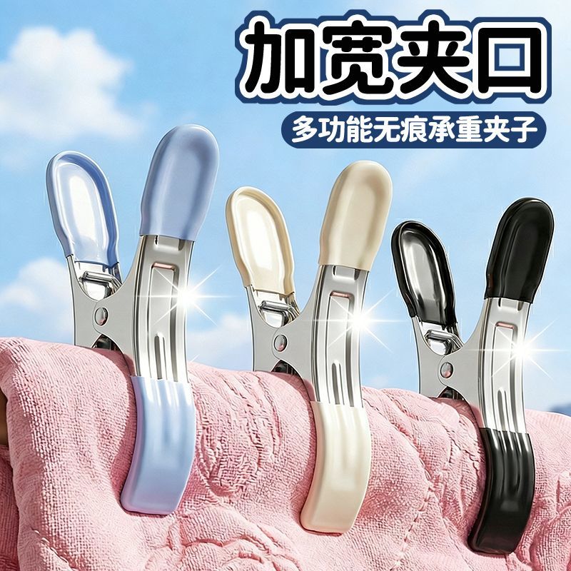 拼多多精选 Facebook ad: 不用凑单,一件就免运。上拼多多,网购商品一件就免运哦,还有丰富商品等你选购