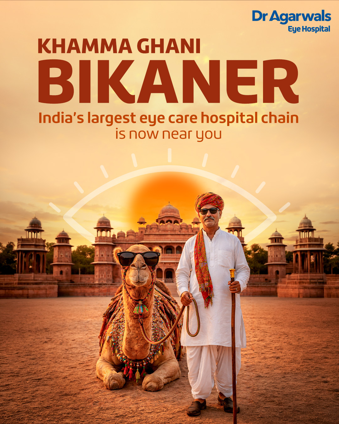Dr Agarwals Eye Hospital, India Facebook ad