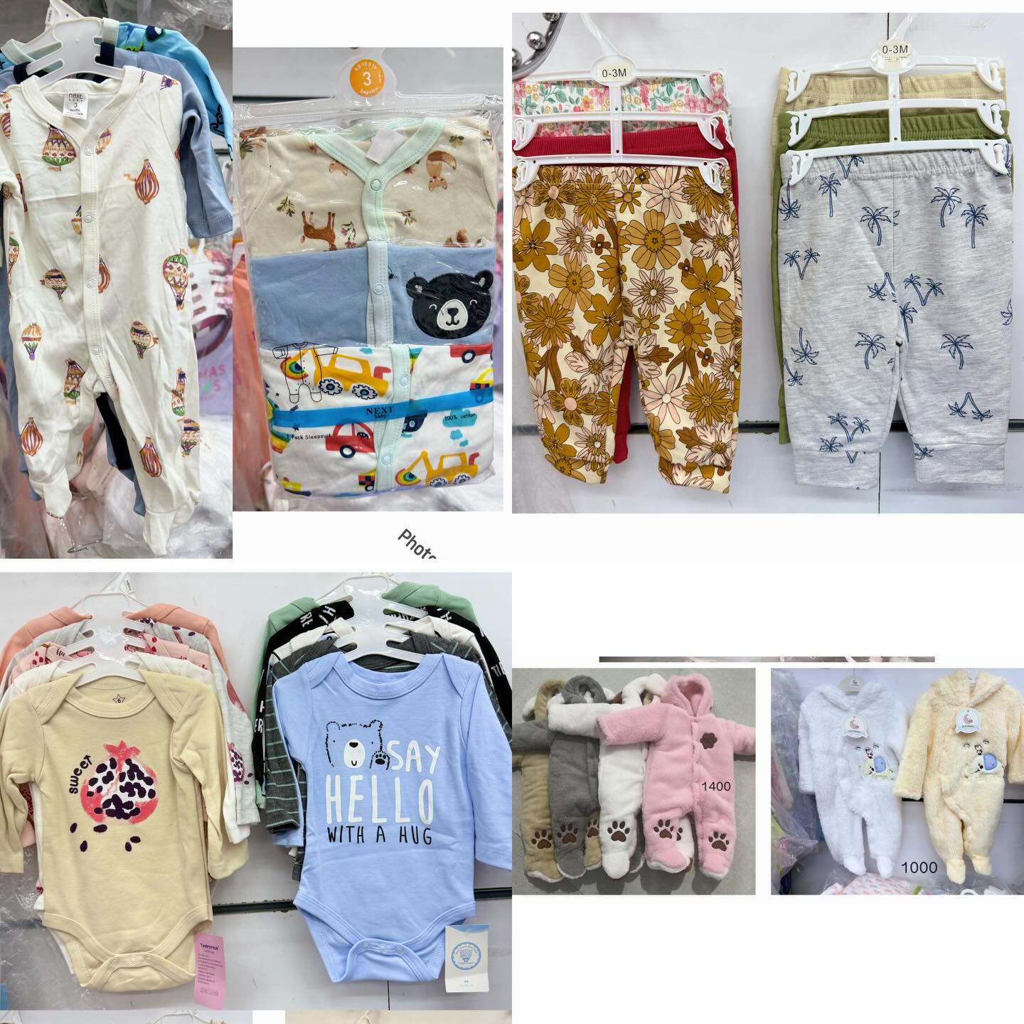 Qwanza baby shop Facebook ad: From newborn must-haves to cute little essentials, we’ve…