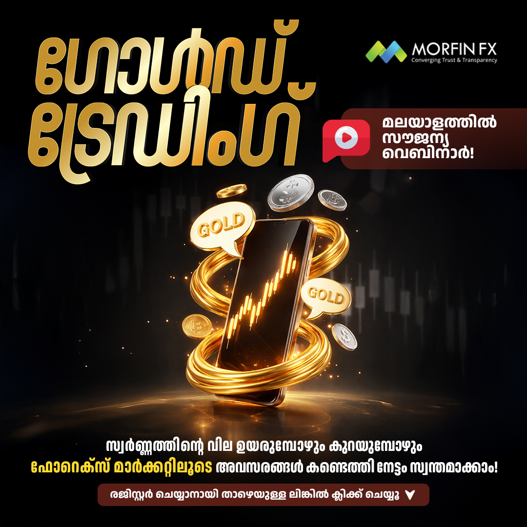Morfin FX Global Facebook ad
