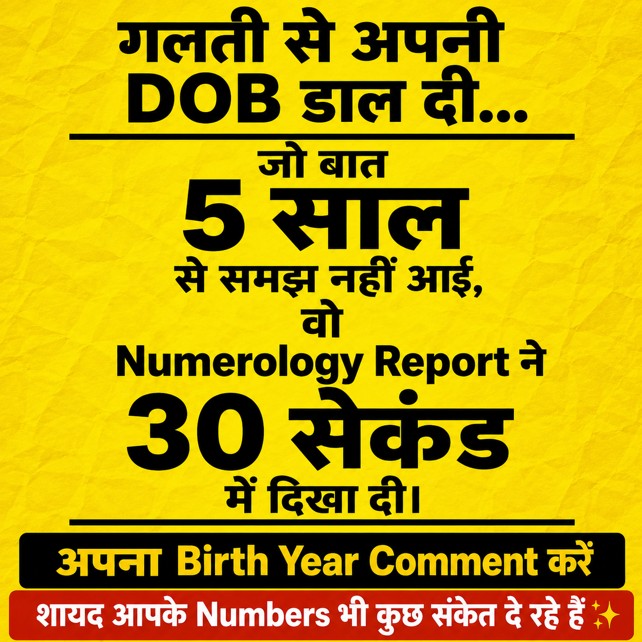 Number Secrets Facebook ad