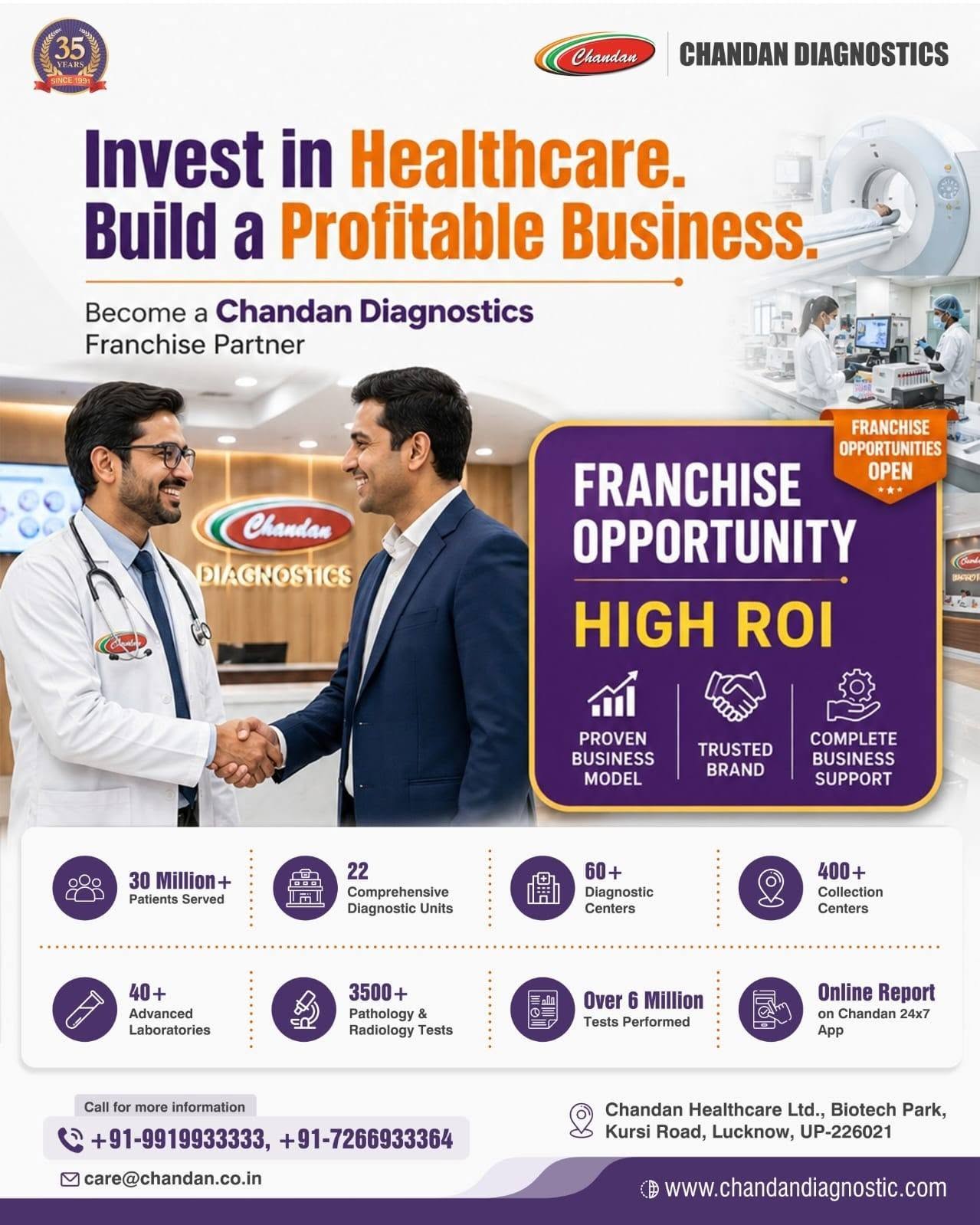 Chandan Diagnostic Facebook ad: Start Your Own Diagnostic Centre