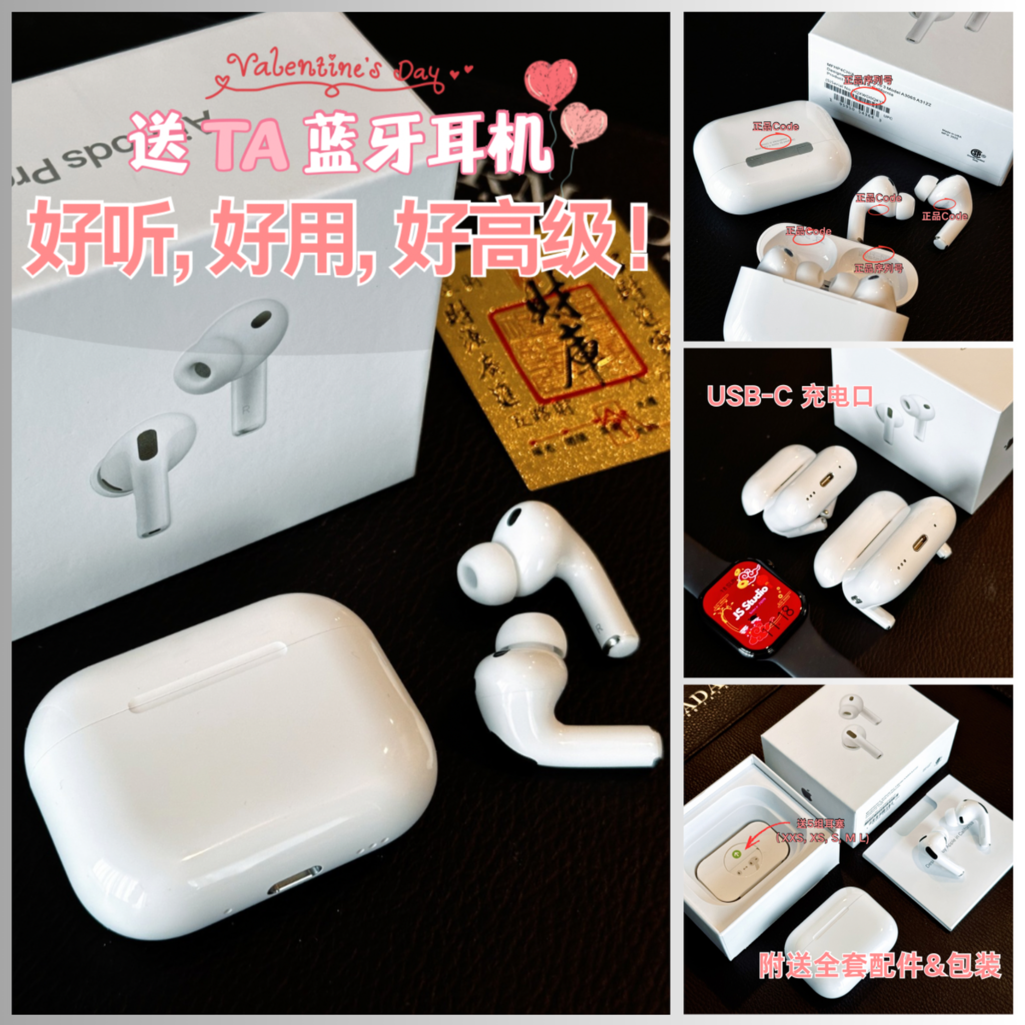 JS studio Facebook ad: 只需RM1xx, 让Ta爱爆你