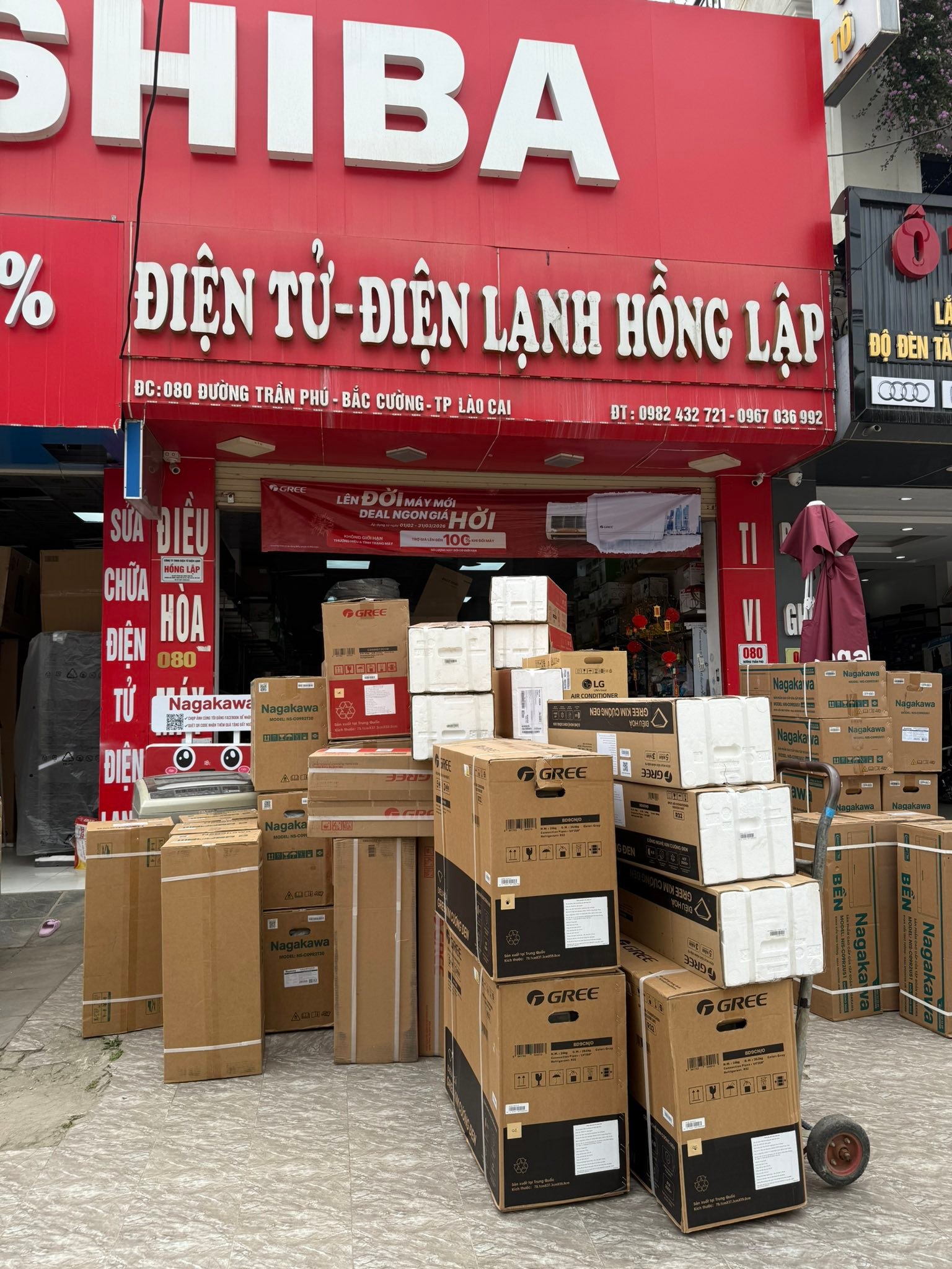 Điện tử điện lạnh Hồng Lập Facebook ad: ĐIỆN LẠNH HỒNG LẬP