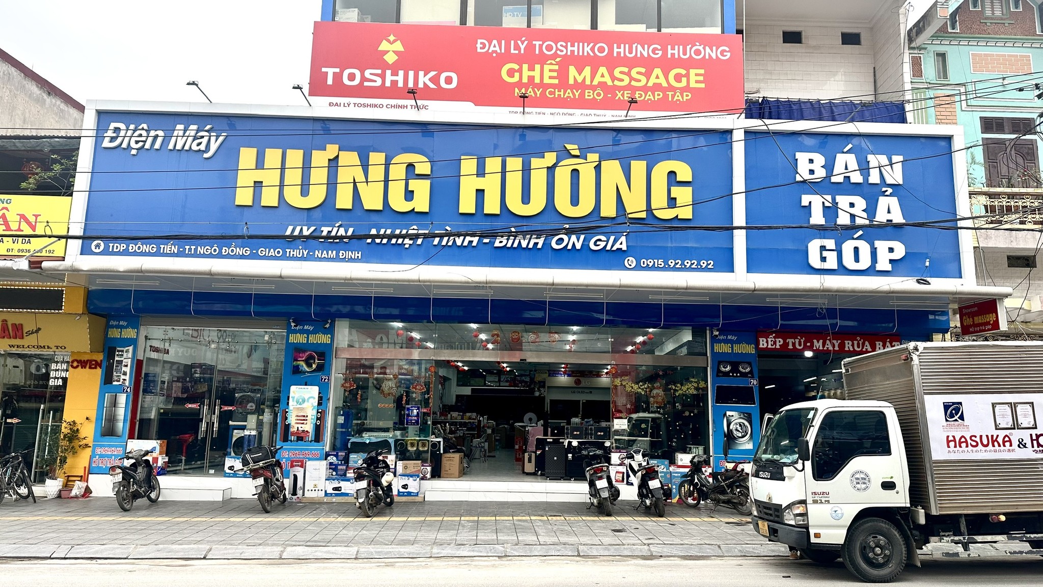 Siêu Thị Điện Máy Hưng Hường Facebook ad: TỔNG KHO ĐIỆN MÁY - GHẾ MÁT XA…