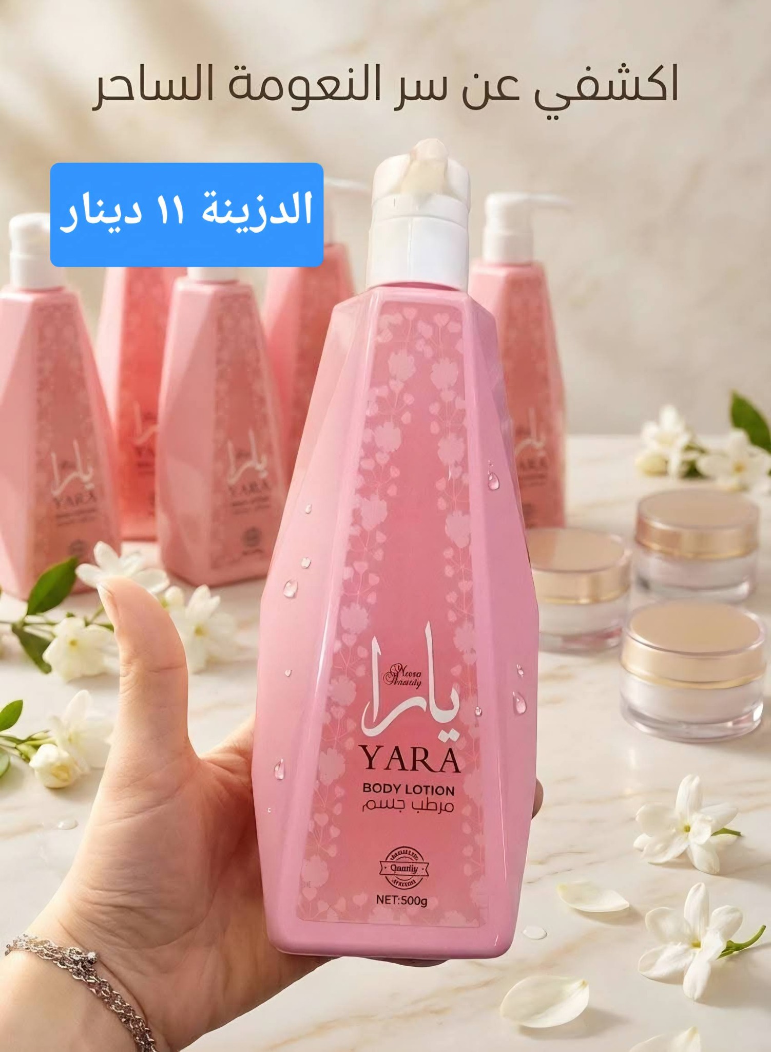 ريتال كوين ستور RS Facebook ad: اكثر من 700 منتج حرق جملة الجملة