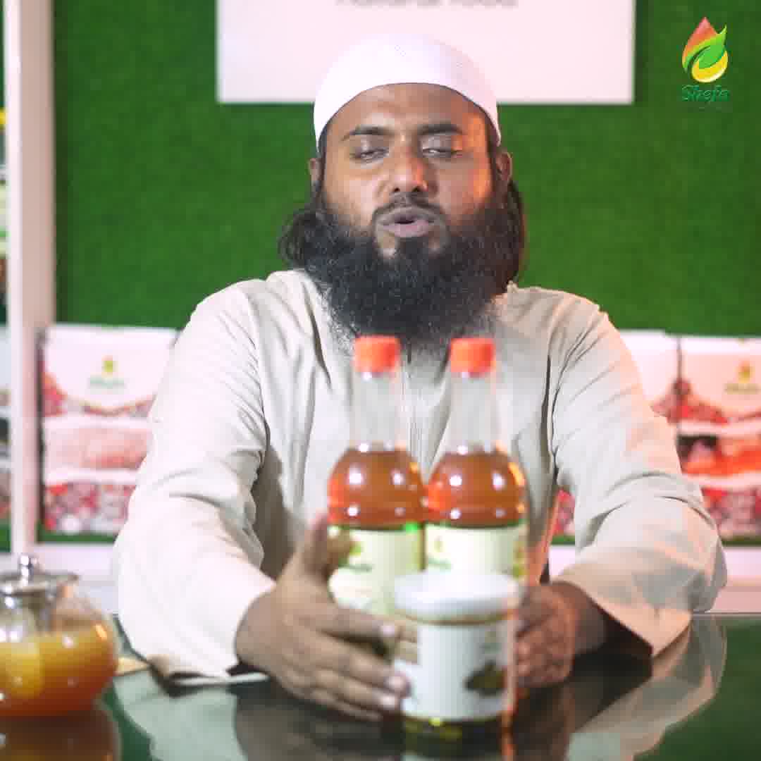 Shefa Natural Food Facebook ad: সারা দেশে হোম ডেলিভারি ফ্রি