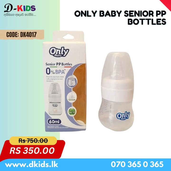D - Kids Facebook ad: D - Kids