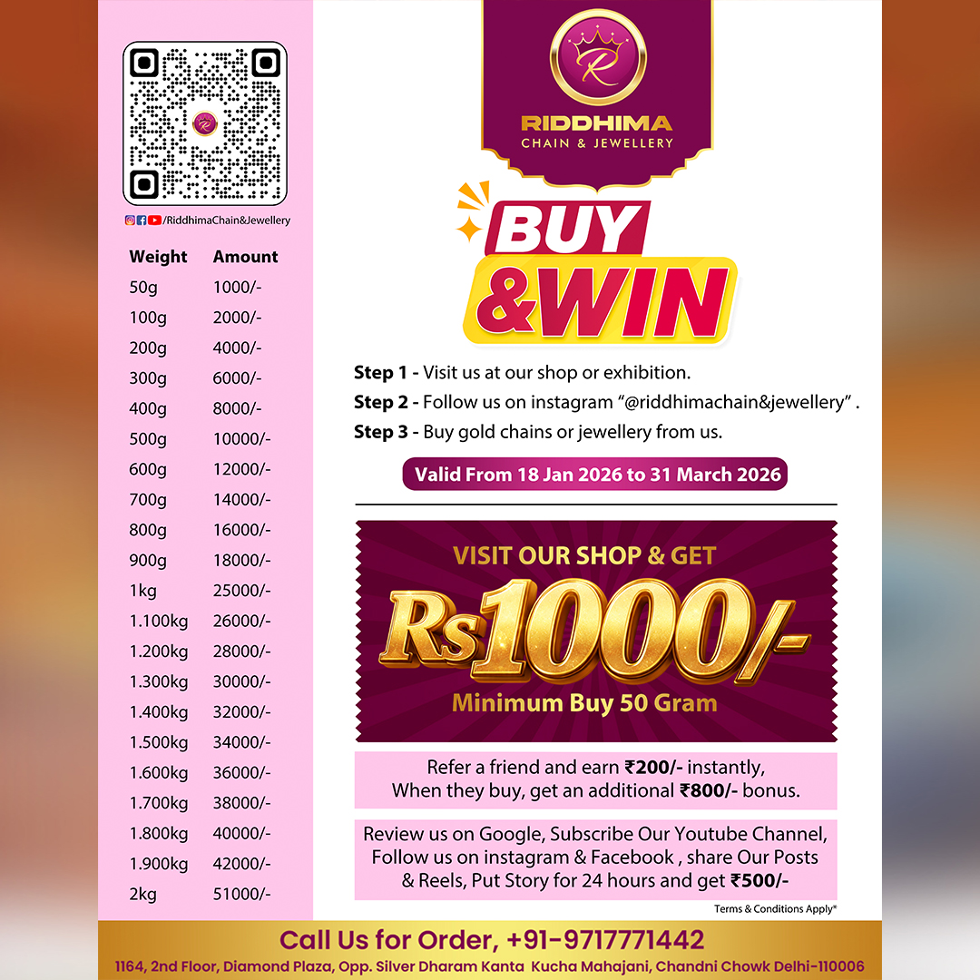Riddhima Chain & Jewellery Facebook ad from Jan 27, 2026