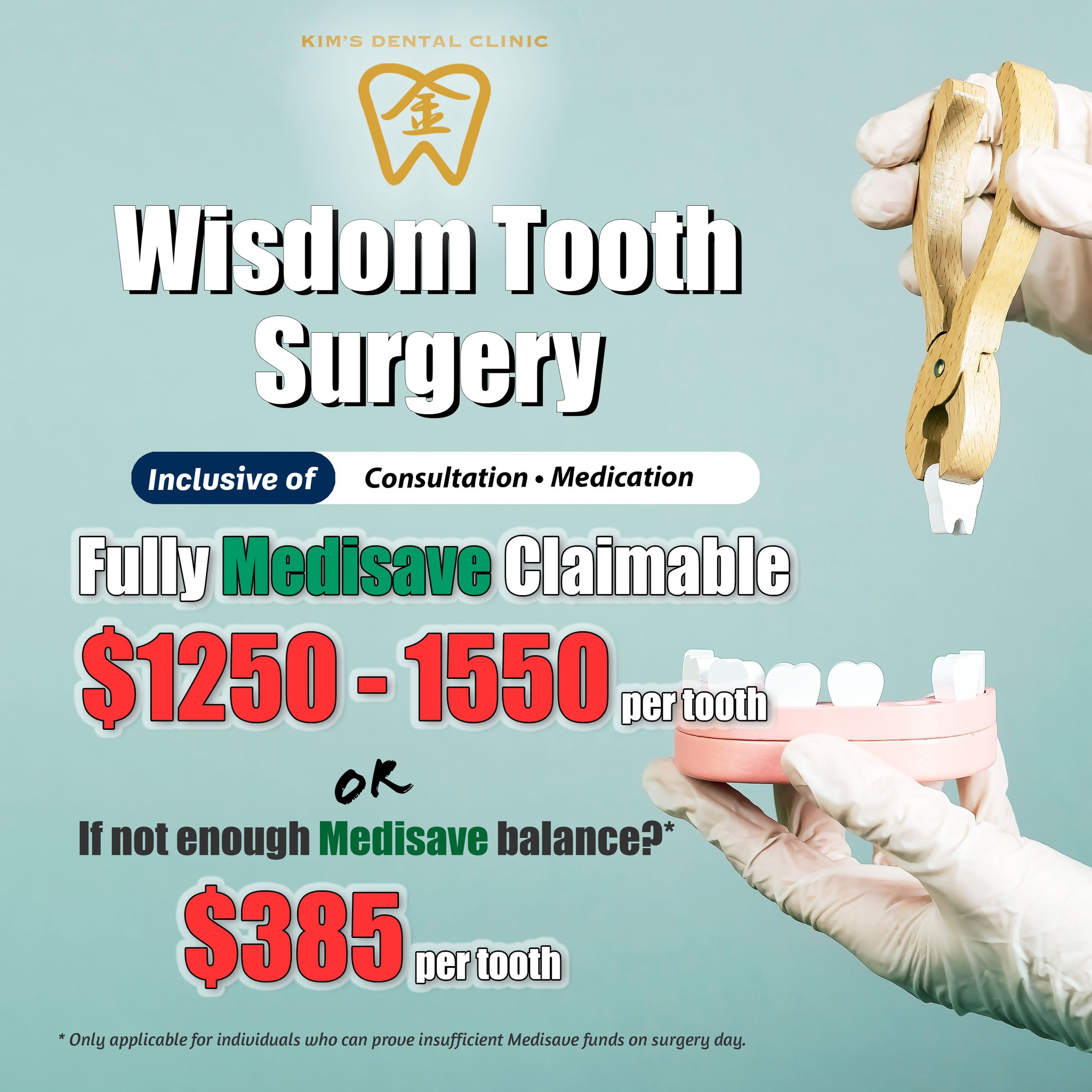 Kim's Dental Clinic Facebook ad